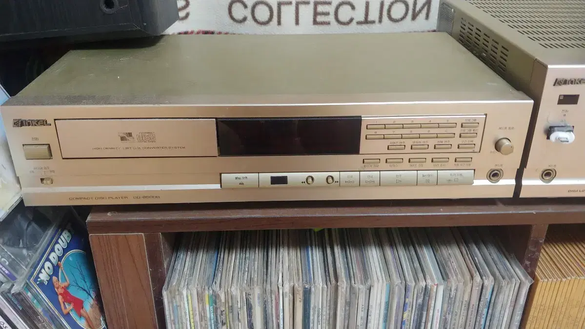 인텔 CD PLAYER 8500G 팝니다